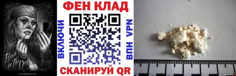 АМФ 97%  Скопин 