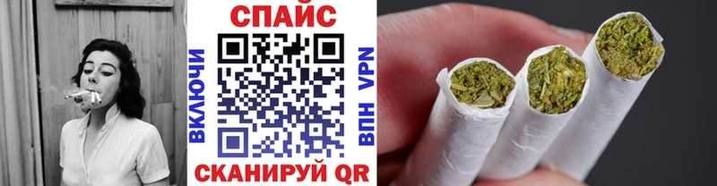 Бутират BDO  Скопин 