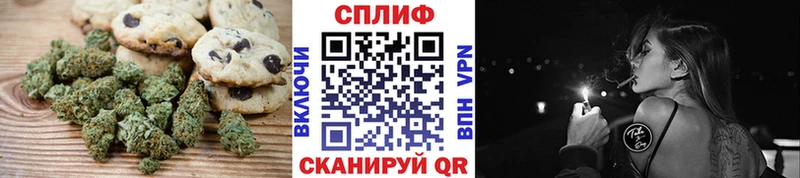 KRAKEN онион  Скопин  Еда ТГК марихуана 