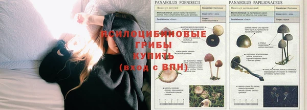кокаин Абдулино