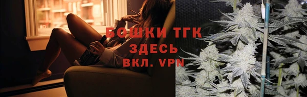 кокаин Абдулино