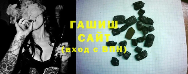 прущая мука Абинск