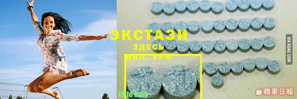 прущая мука Абинск