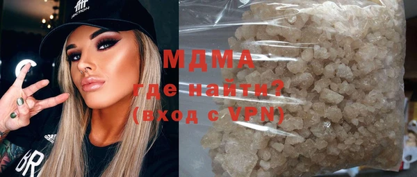прущая мука Абинск