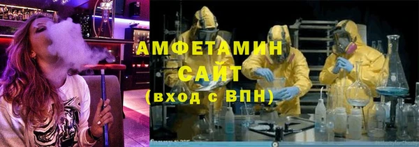 кокаин Абдулино