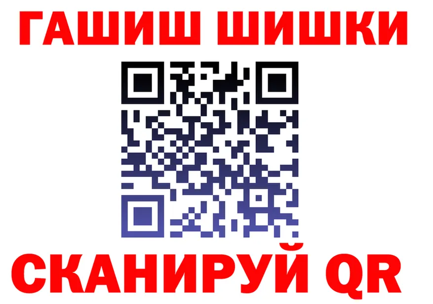 COCAIN Fish Scale зеркало shop гидра Скопин